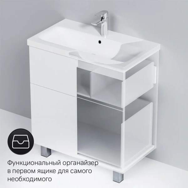 Тумба под раковину напольная Am.Pm Gem 75 см белый глянец, белая - фото 7
