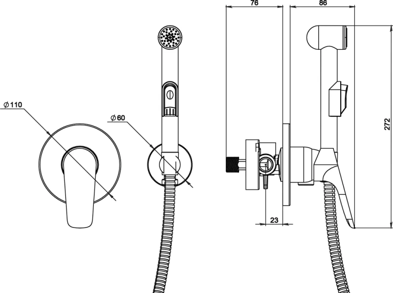 Гигиенический душ со смесителем RedBlu by Damixa Origin Bit 777510000 - фото 2