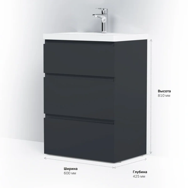 Тумба под раковину напольная Am.Pm Gem S 60 см графит, современная, hi-tech - фото 3