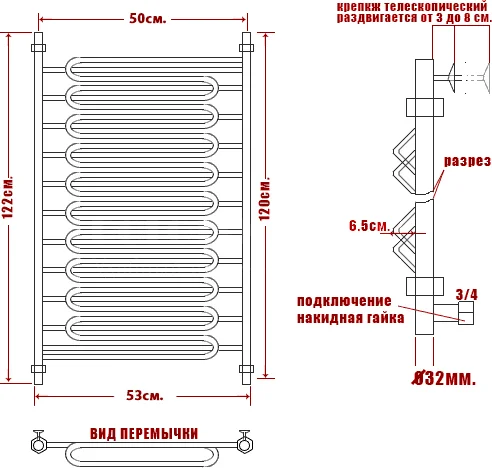 Полотенцесушитель водяной Ника Curve 120x50 см хром - фото 4