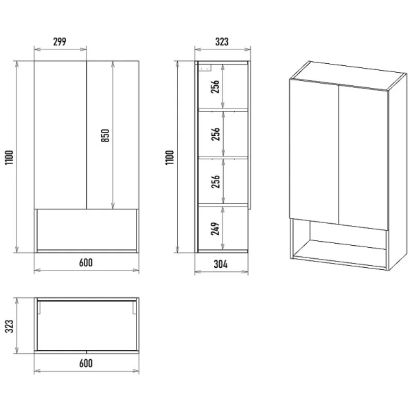 Шкаф подвесной Brevita Vega 60 см белый - фото 2