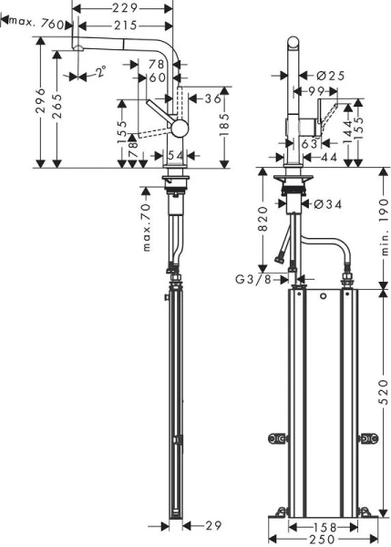 Смеситель для кухни Hansgrohe Talis M54 черный матовый, для кухни - фото 2