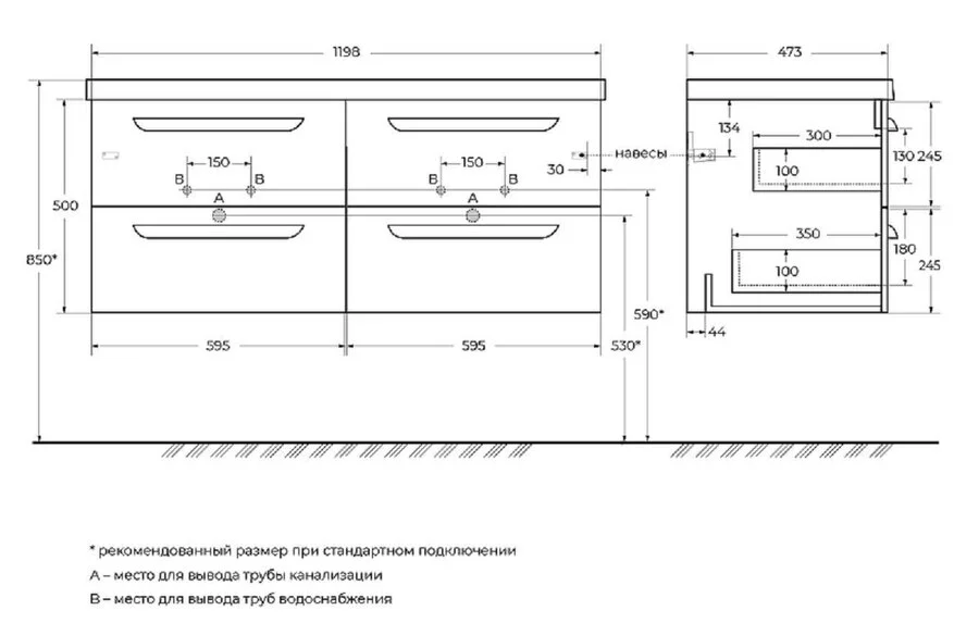 Тумба под раковину подвесная Cezares Eco 120 см bianco opaco - фото 2