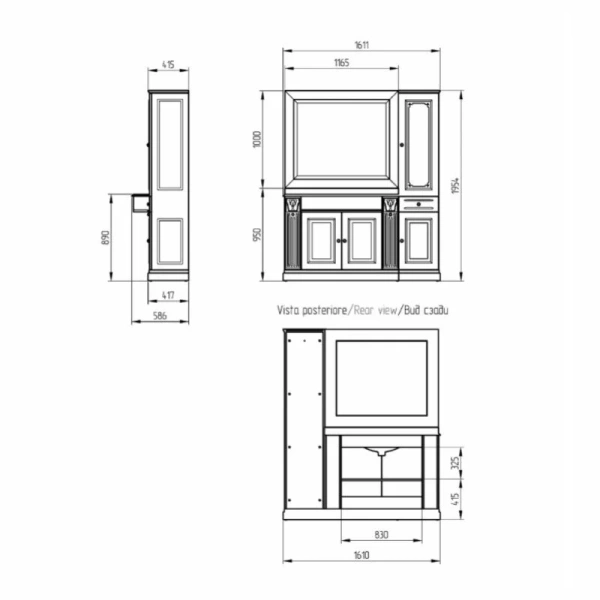 Шкаф-пенал напольный Migliore Ravenna 44 см Avorio, правый - фото 2