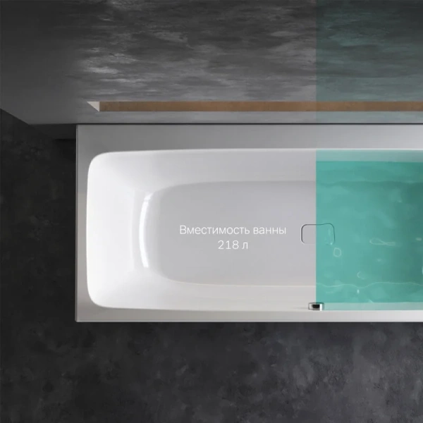 Ванна акриловая Am.Pm Func W84A-170-070W-A 170x70 приставная, 170 см - фото 9