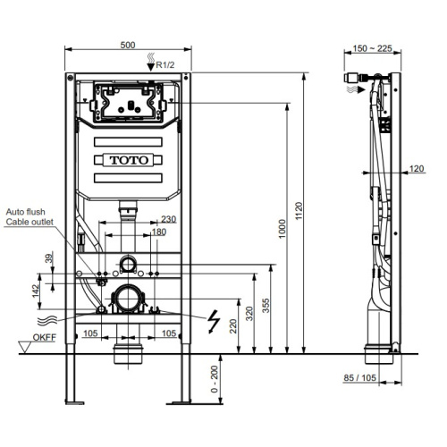 Схема, нет в наличии - фото 3