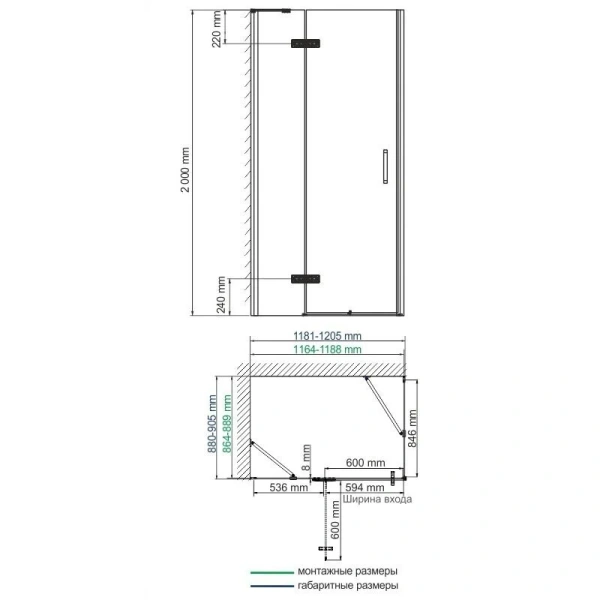 Душевой уголок WasserKRAFT Aller 120х90 см правый, ручка черная матовая, прямоугольные - фото 2