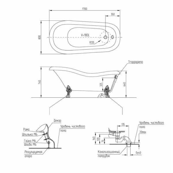 Ванна из искусственного камня Migliore Bella 170х80 см фурнитура золото - фото 3