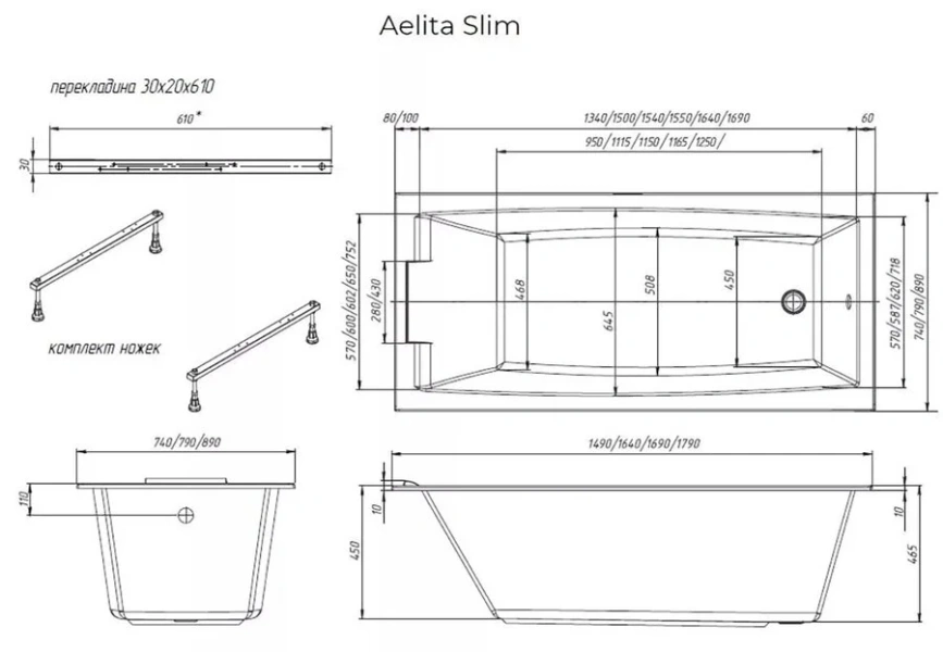 Ванна акриловая 1MarKa Aelita Slim 165 x 75 см, белый, 01ае1675слим, без гидромассажа - фото 5