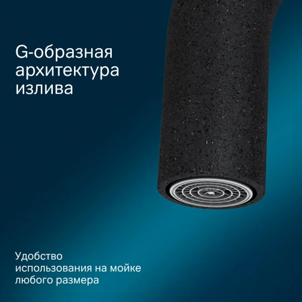 Смеситель для кухни AM.PM Like черный, с поворотным изливом - фото 7