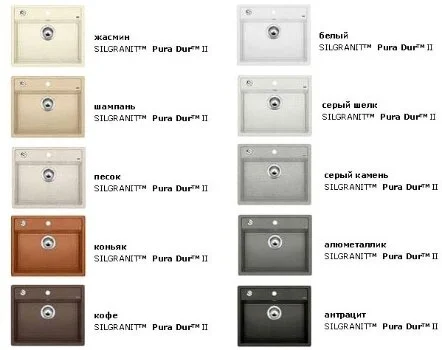 Мойка для кухни, цвет белый, Blanco Dalago 6-F, 60 см - фото 3