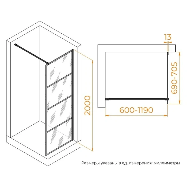 Душевая перегородка RGW Walk In WA-019B 70 см профиль черный - фото 2
