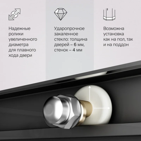 Душевой уголок Am.Pm X-Joy 90x90 см профиль черный - фото 3