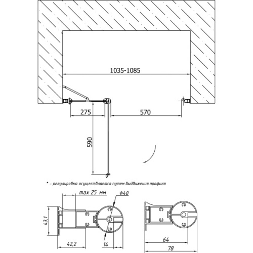 Схема, бронза, золото, другие - фото 3