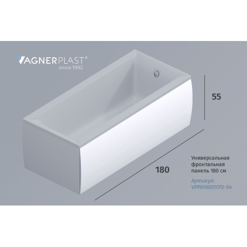 Схема, в наличии - фото 2