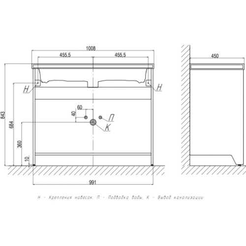 Схема, моноблок - фото 5