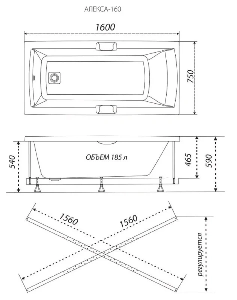 Ванна акриловая Triton OMP Алекса Щ0000049163, 160 x 75 см, белая - фото 2
