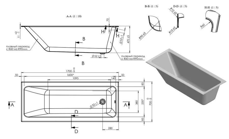 Ванна акриловая Cersanit Crea A64870, 170 x 70 см, белый - фото 2