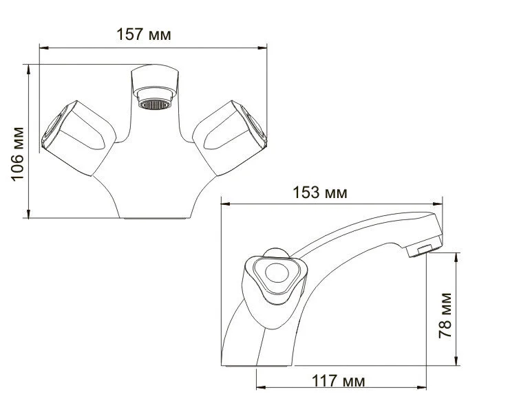 Смеситель для раковины WasserKRAFT Amper хром - фото 2