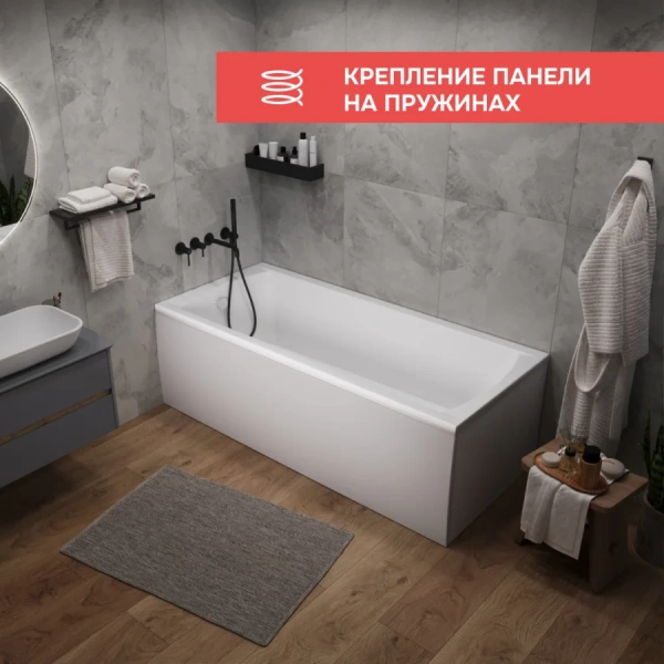Ванна акриловая 1Marka Modern 01мод1780кп, 170 x 80 см, белый - фото 1