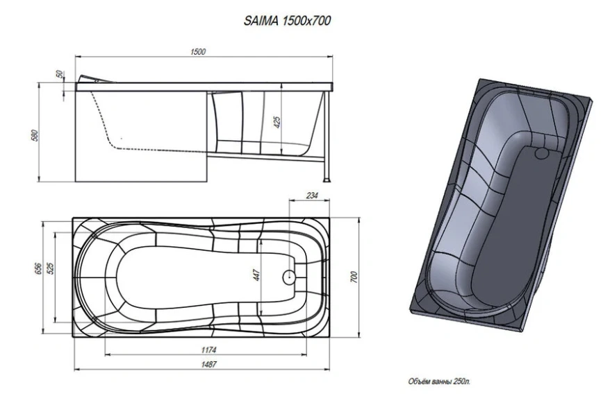Ванна акриловая Alex Baitler Saima, 150 x 70 см, цвет SuperWhite, SAIMA 150*70 - фото 2