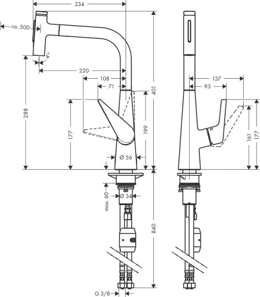 Смеситель для кухни Hansgrohe Talis Select M51 однорычажный, с вытяжным душем - фото 2