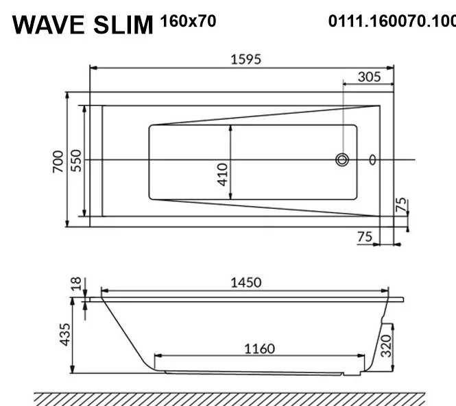 Ванна гидромассажная Whitecross Wave Slim 160 x 70 см, SMART NANO, золото, белый, 0111.160070.100.SMARTNANO.GL - фото 3