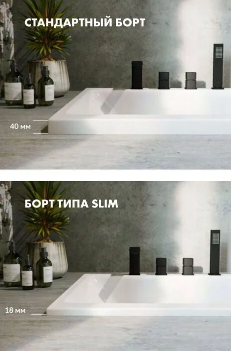 Ванна гидромассажная Whitecross Layla Slim 170 x 75 см, LINE NANO, хром, белый, 0122.170075.100.LINENANO.CR - фото 1