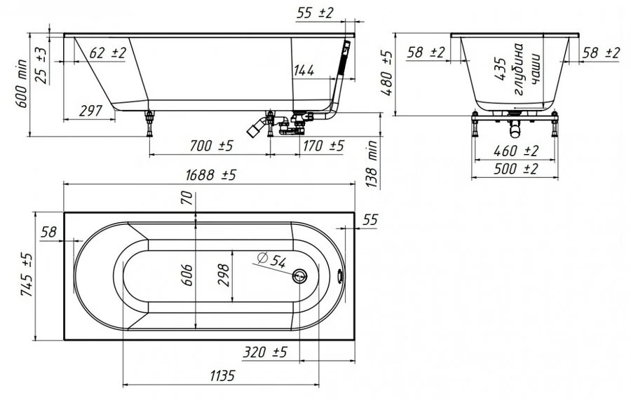 Ванна из искусственного камня Belux Классика-3 ВК-3 1700, 4810924266378, 170 x 75 см, белый - фото 2
