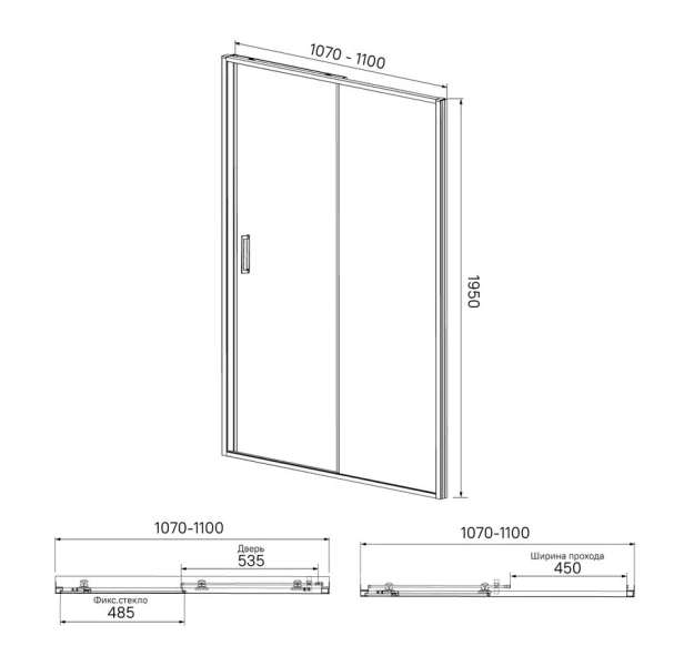 Душевая дверь в нишу IDDIS Zodiac 110 см глянцевый алюминиевый профиль - фото 2
