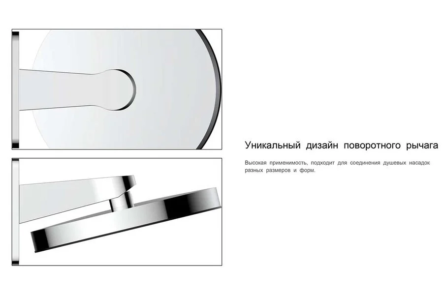 Верхний душ Vincea Inspire хром - фото 4