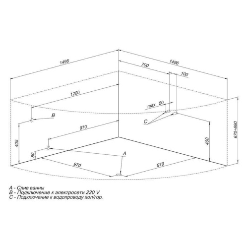 Схема - фото 10