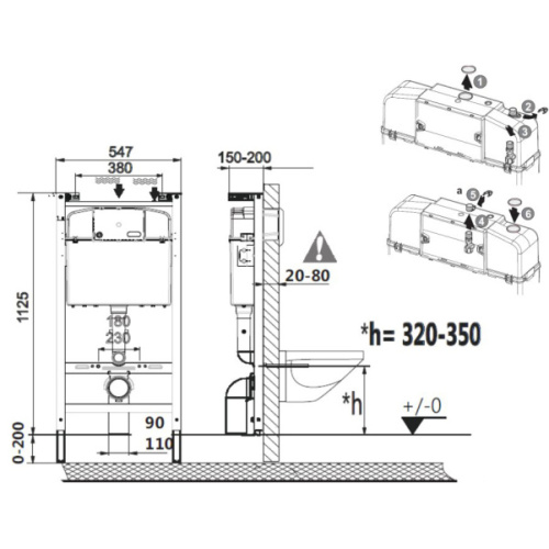 Схема - фото 10