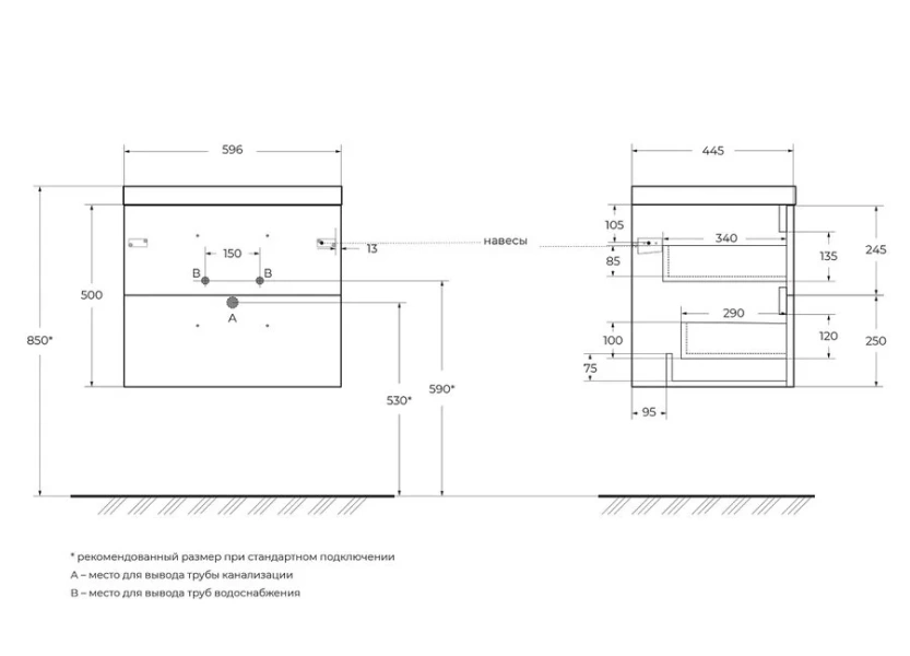 Тумба под раковину подвесная BelBagno Aurora 60 см rovere nebrasca nature - фото 2