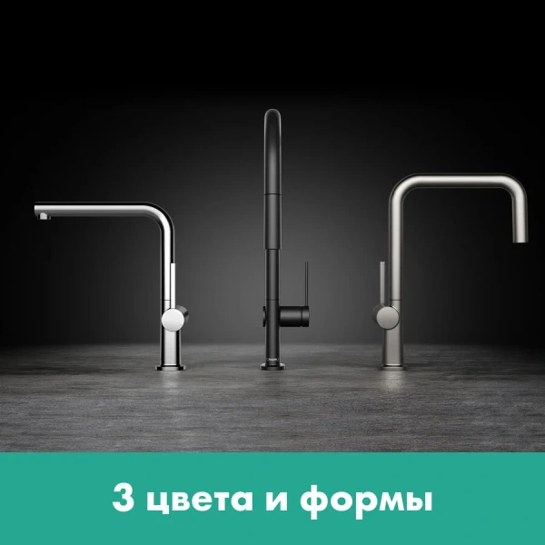 Смеситель для кухни Hansgrohe Talis M54 матовый черный, современные, hi-tech - фото 3