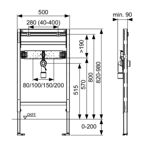 Схема, для раковины - фото 2