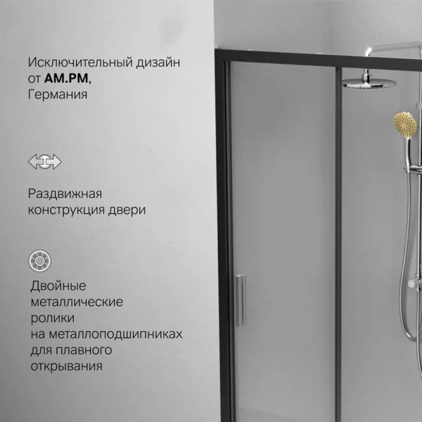 Душевая дверь в нишу AM.PM Gem Solo 100 см профиль черный стекло прозрачное, прозрачные - фото 7