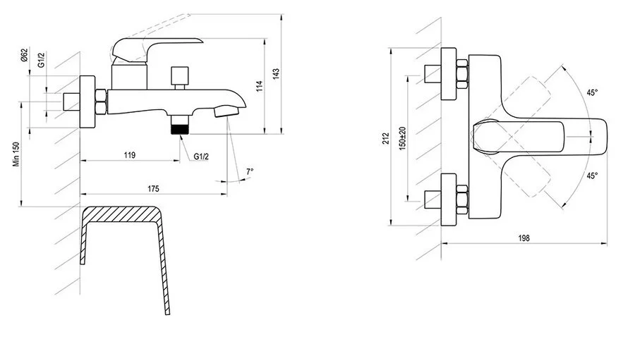 Смеситель для ванны Ravak Flat FL 022.00/150 X070119, для ванны - фото 2