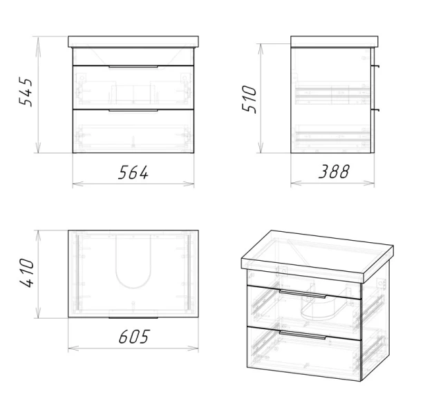 Тумба под раковину подвесная Grossman Форта 56,4 см темный дуб галифакс, в наличии - фото 2
