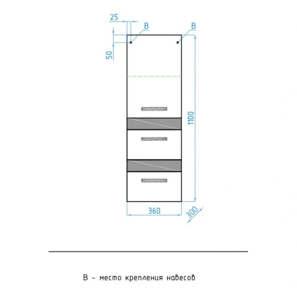 Шкаф-пенал подвесной Style Line Сакура 36 см белый/венге, по запросу - фото 2