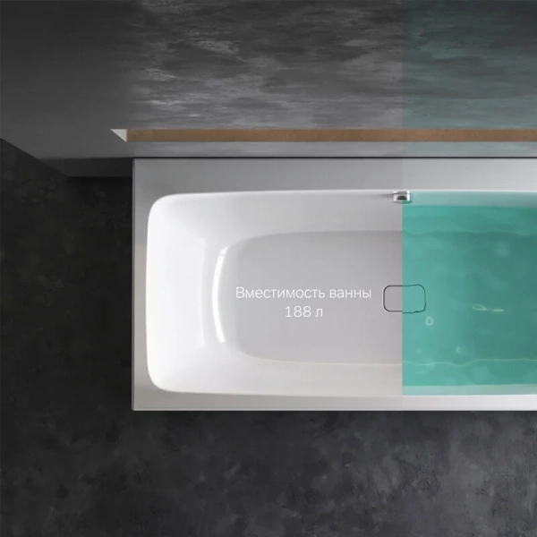 Ванна акриловая Am.Pm Func W84A-150-070W-A 150x70 прямоугольная, белые - фото 8