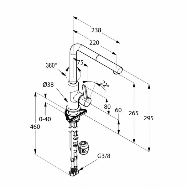 Смеситель для кухни Kludi L-ine 40851 однорычажный - фото 2