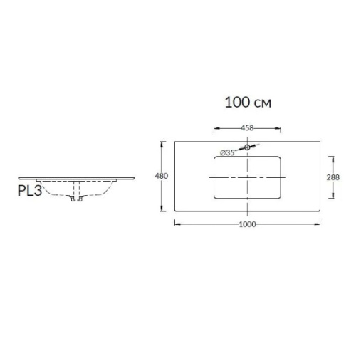 Схема, нет в наличии - фото 2