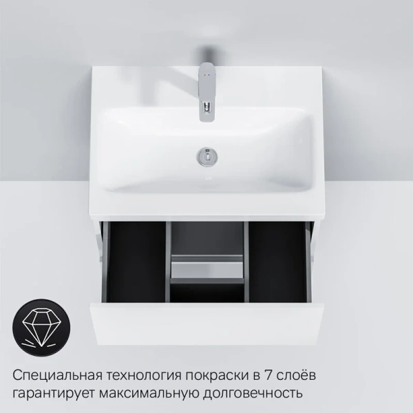 Тумба для раковины подвесная AM.PM Gem, белый глянец, в наличии index_1 - фото 10