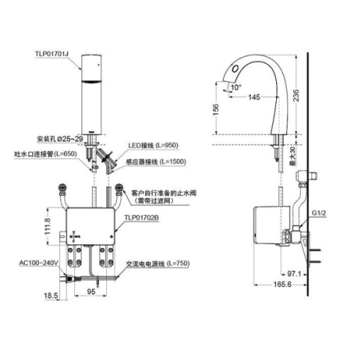 Смеситель для раковины TOTO NEOREST хром - фото 3