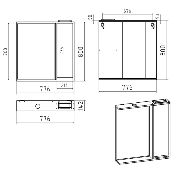 Зеркальный шкаф с подсветкой Brevita Balaton 80 см белый, правый - фото 4