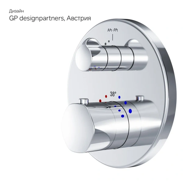 Смеситель для душа термостатический AM.PM Gem F9075600 - фото 1