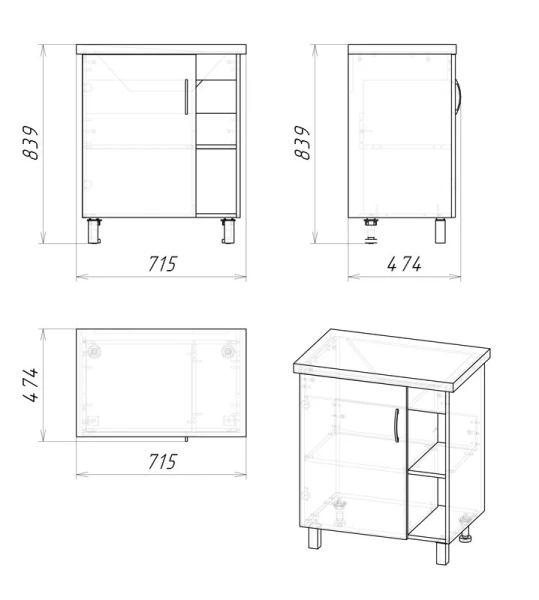 Тумба под раковину напольная Grossman Флай 71,5 см дуб сонома/белая, в наличии - фото 2