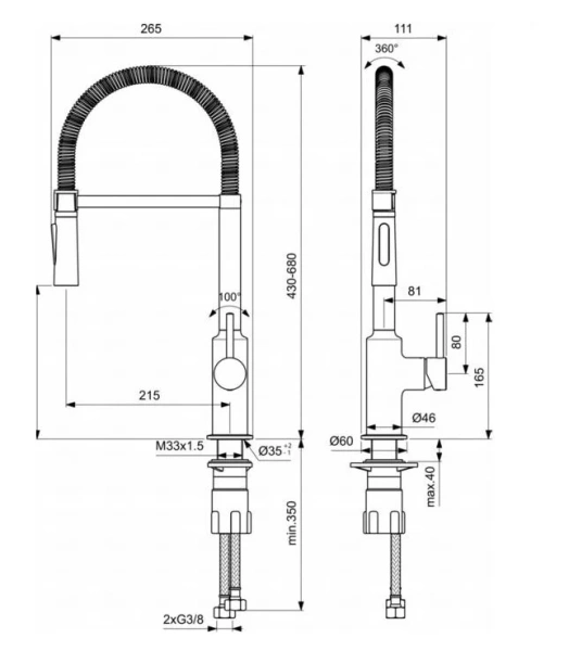 Смеситель для кухни Ideal Standard Ceralook с гибким изливом - фото 2
