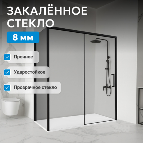 Душевой уголок Abber Komfort 150x90 см профиль черный - фото 4